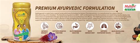 Buy Multani Rajbhogprash | 100% Ayurvedic Formula | Swarna(Gold ...