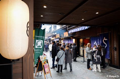 https://www.kanpai.fr/sites/default/files/uploads/2025/04/toyosu-senkyaku-banrai-04.jpg
