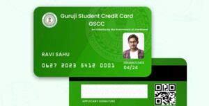 Guruji Student Credit Card (GSCC) Scheme 2026 : झारखंड में छात्रों के ...