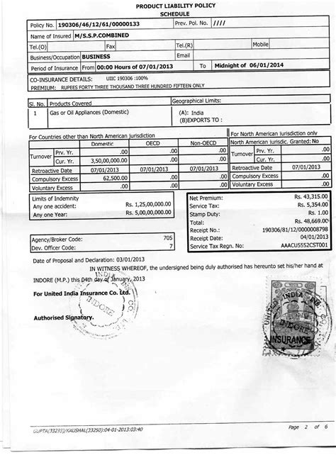 HOME [sriakshayainee.cluster2.hostgator.co.in]