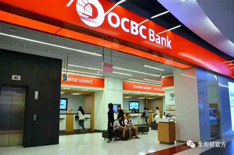 门槛最低新加坡银行账户注册 - 知乎