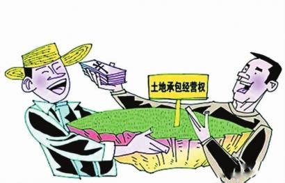 平罗县农村产权抵押贷款有了手机APP-宁夏新闻网