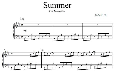 summer 钢琴谱 五线谱 伴奏谱 下载_金诺钢琴双手简谱（淘宝客）