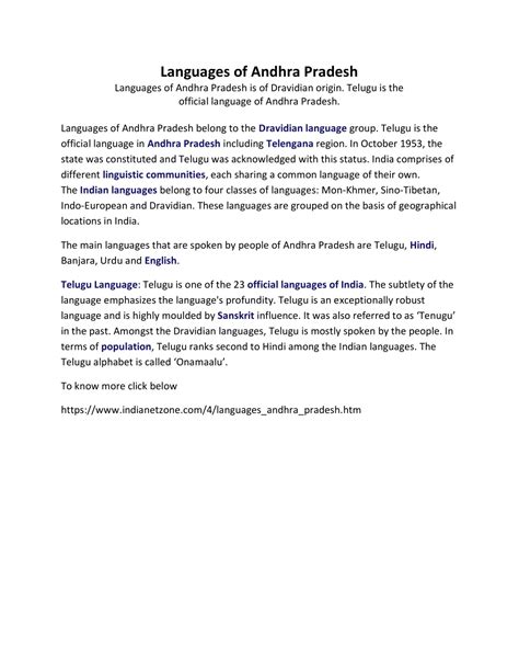 PPT - Languages of Andhra Pradesh PowerPoint Presentation, free download - ID:12201080