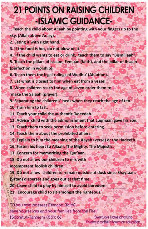 Mommy's Diary of Life: CHECKLIST ON RAISING CHILD (ISLAMIC WAY) | Islam, Islam for kids, Muslim ...