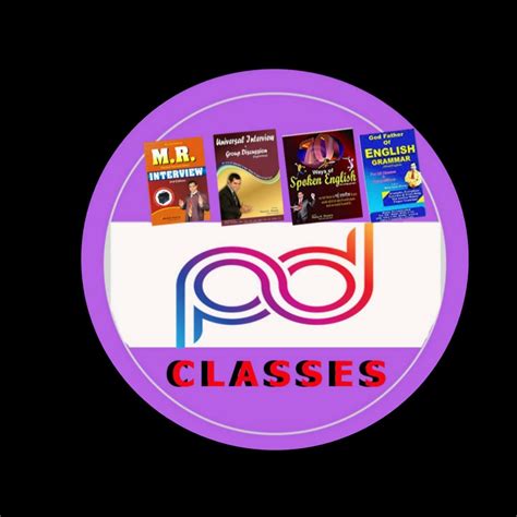 Gallery - PD Classes, Sriganganagar