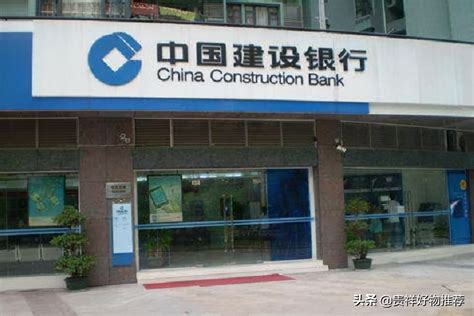 银行代码及账户号码说明-富途证券(香港)帮助中心