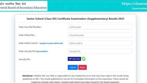 CBSE Class 12 Compartment Result 2025 Released At cbseresults.nic.in ...