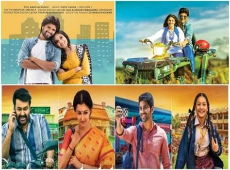 US box office collection: 'Pelli Choopulu' fares better than ...