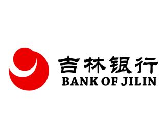 吉林银行logo设计理念和寓意_设计公司是哪家 -艺点意创