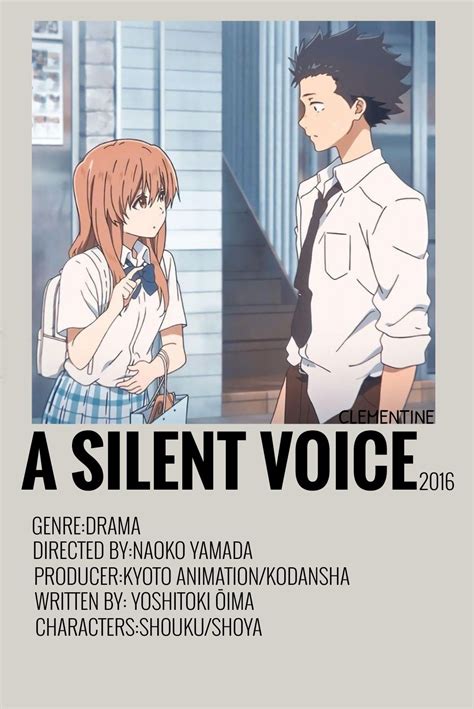 Silent Japanese Movie