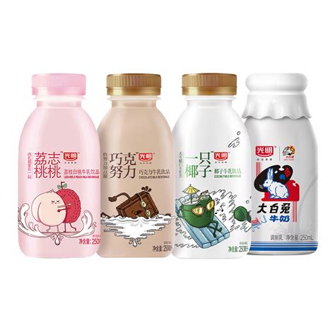 光明风味乳饮品四种口味任选250ml - 惠券直播 - 一起惠返利网_178hui.com
