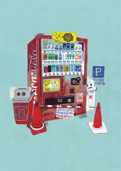 Street art graffiti, Drawing illustrations, Vending machine