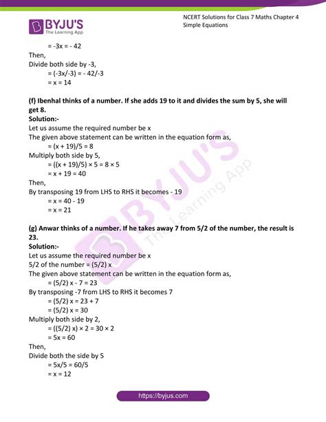 Image result for Maths Class 4 Chapter 7 Worksheet