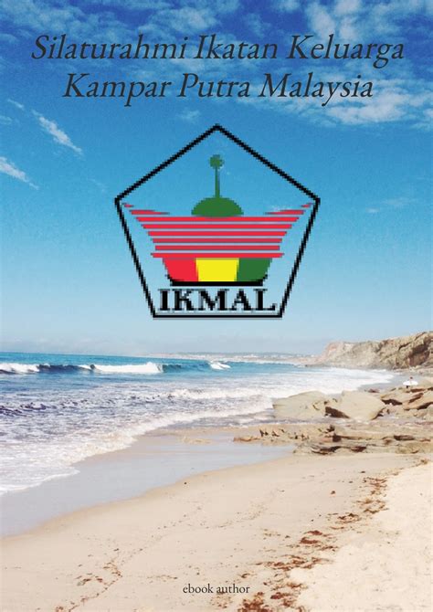 AMBIL SEKARANG