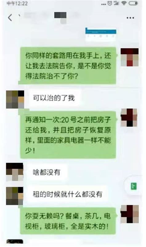 杭州二手房中介开始7折全款收房，房东们会怎么样？ - 知乎