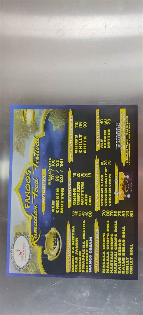 Menu at Fanoos Xpress, Bengaluru, No 8