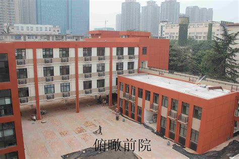郑州市金水区新栋外国语学校2020招生简章及收费标准_小升初网