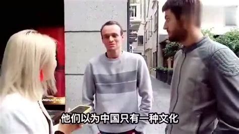 街拍：北京街头老外帅哥很抢镜！（组图）-搜狐