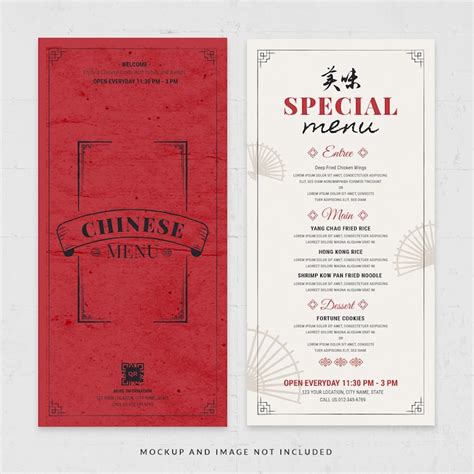 Chinese menu template PSD, High Quality Free PSD Templates for Download ...