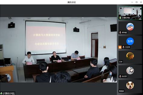 【公司新闻】九江学院计算机学院2020级企业课程设计成功举行 - 思诚科技