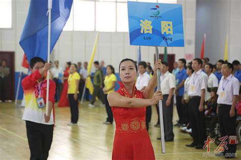 河南省第六届残疾人运动会开幕 首金产生|运动员|代表团_凤凰资讯