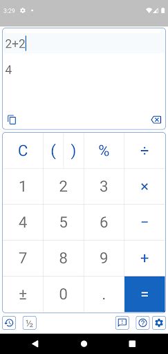 Calculator Algorithm 的图像结果
