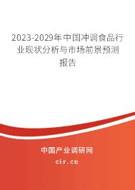 冲调品设计图__广告设计_广告设计_设计图库_昵图网nipic.com