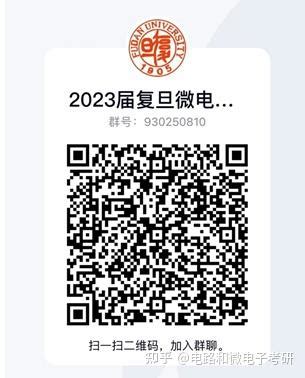 24河海大学考研617公共管理+881经济与管理综合经验分享 - 知乎