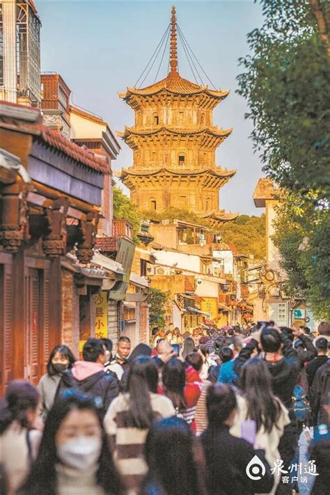 春节假期，泉州共接待旅游人数275.94万人次，实现旅游收入20.43亿元_手机新浪网
