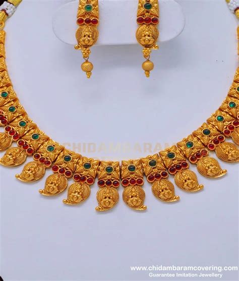 Buy Beautiful Fashion Jewellery Mango Design Ruby Stone Temple Necklace ...