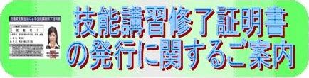 Image result for Arduino Hand Washing Device Circuit