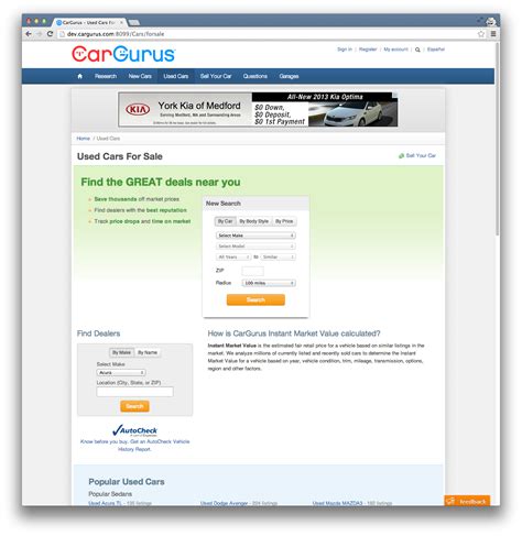 CarGurus Used Car Landing Page Redesign | David D'Antonio's Portfolio