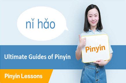 Image result for Pinyin Tutorial