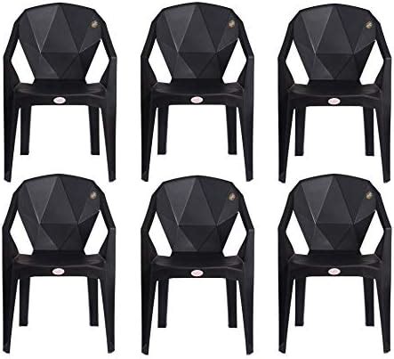 ITALICA 9402 Luxury Plastic Armchair - Modern, Strong & Durable Chairs ...