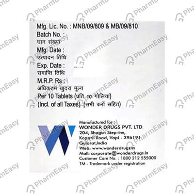 Lm 10mg Strip Of 10 Tablets: Uses, Side Effects, Price & Dosage | PharmEasy