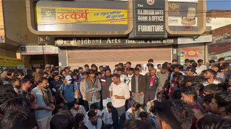 Rajasthan: Coaching Institute Sealed After 10 Students Hospitalised Due ...