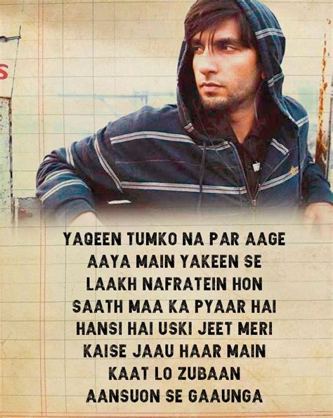 From Lyrics To Dialogues, Here Are 14 Epic Lines From 'Gully Boy' You ...