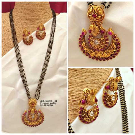 Latest 2020 Nalapusalu - Indian Jewelry Designs