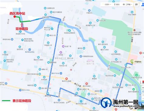 禹州公交关于8路、16路公交线路延伸的通知_禹州房产-禹州第一网