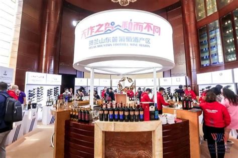 2022年银川市葡萄酒线上销售总额突破7500万元-宁夏新闻网