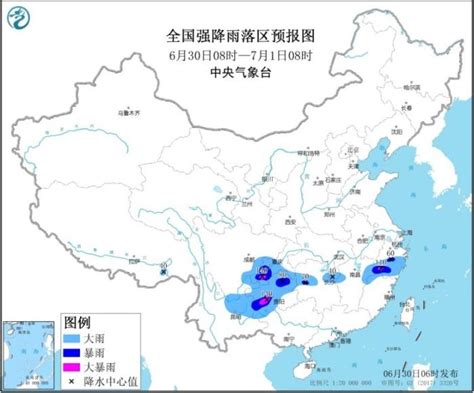 暴雨及强对流天气蓝色预警：四川贵州浙江局地有大暴雨_四川在线