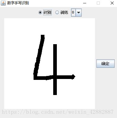 大写数字图片免费下载_大写数字素材_大写数字模板-图行天下素材网