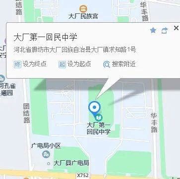 上海三甲医院入职体检哪家可以当天取报告？周六周日可以体检的？告知下费用？ - 知乎