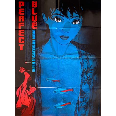 PERFECT BLUE French Movie Poster - 47x63 in. - 1997