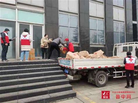 淄博市红十字会2021年“博爱在淄博 温暖送万家”活动正式启动_家庭