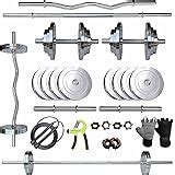 Leeway Color Rubber Coated Weight Plate 10 Kg Home Gym Set with 3Ft ...