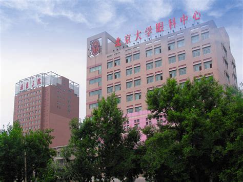 2022北京大学第三医院做一次试管婴儿的成功率有多少？附北京大学第三医院试管婴儿成功率一览_宝宝之家