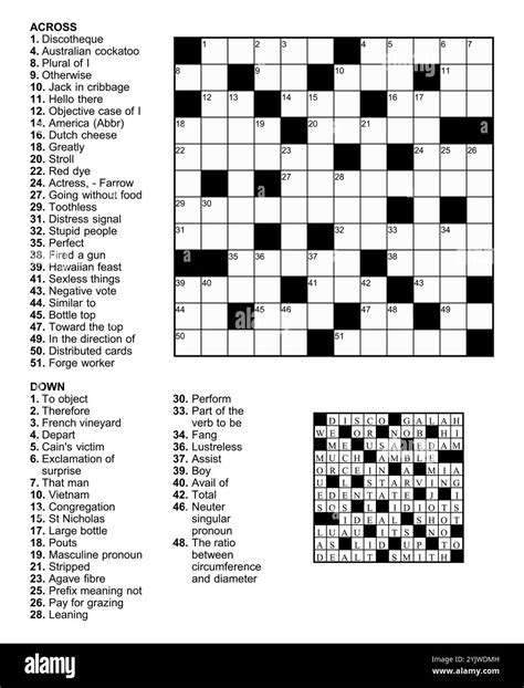 Simple crossword puzzle grid Cut Out Stock Images & Pictures - Alamy