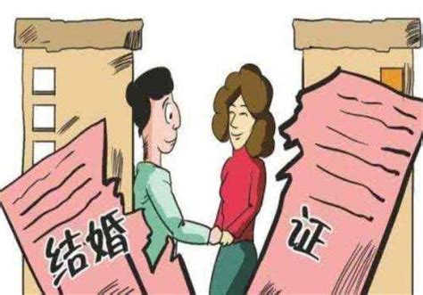 起诉离婚，法院会帮忙调查取证吗？|离婚|北京市_新浪新闻
